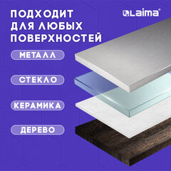 Клейкая лента бордюрная для ванны и кухни 38 мм х 3,35 м, белая, акриловая основа, LAIMA