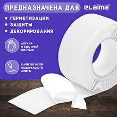 Клейкая лента бордюрная для ванны и кухни 60 мм х 3,35 м, белая, акриловая основа, LAIMA