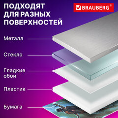 Клеевые полоски двусторонние, 34х15 мм, акриловая основа, 32 шт., BRAUBERG