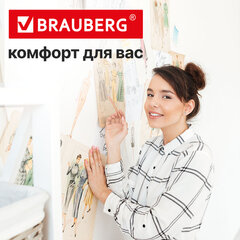 Клеевые полоски двусторонние, 34х15 мм, акриловая основа, 32 шт., BRAUBERG