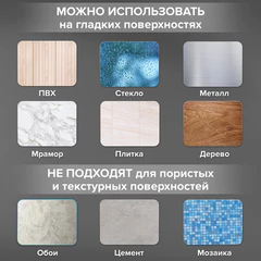 Крючки самоклеящиеся универсальные 2,5x4,5 см, КОМПЛЕКТ 4 шт., сталь, серебристые, LAIMA HOME, 608788
