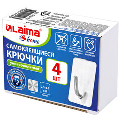 Крючки самоклеящиеся универсальные 2,5&times;4,5 см, КОМПЛЕКТ 4 шт., сталь, серебристые, LAIMA HOME, 608788