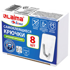 Крючки самоклеящиеся универсальные 2,5&times;4,5 см, КОМПЛЕКТ 8 шт., сталь, серебристые, LAIMA Home, 608789