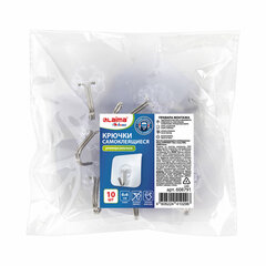 Крючки самоклеящиеся универсальные 6&times;6 см, КОМПЛЕКТ 10 шт., сталь + ПВХ, LAIMA Home, 608791