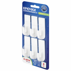 Крючки самоклеящиеся универсальные 6,6&times;2,1 см, КОМПЛЕКТ 6 шт., белые, LAIMA Home, 608793