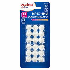 Крючки самоклеящиеся для гирлянд и проводов 1,5&times;1,5 см, КОМПЛЕКТ 18 шт., LAIMA Home, 608795
