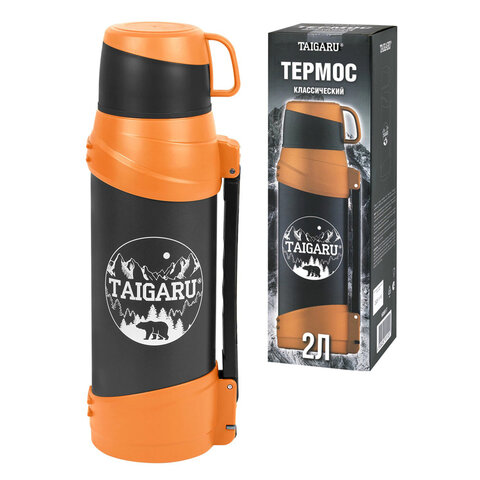 Термос классический нержавеющая сталь 2л, оранжево-серый, 2 кружки, ручка +ремешок, TAIGARU, 608817