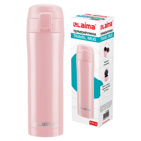 Термокружка 470 мл из нержавеющей стали SUS304, нежно-розовый бархат матовый, LAIMA, 608824