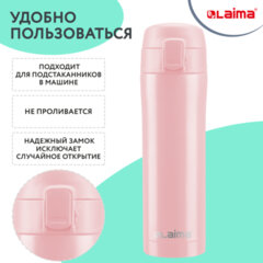 Термокружка 470 мл из нержавеющей стали SUS304, нежно-розовый бархат матовый, LAIMA, 608824