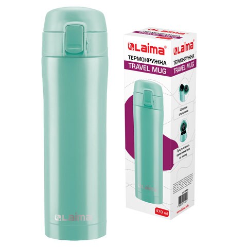 Термокружка 470 мл из нержавеющей стали SUS304, сочно-мятный матовый, LAIMA, 608826