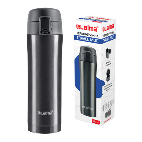 Термокружка 470 мл из нержавеющей стали SUS304, бесконечно темно-серый металлик, LAIMA, 608827