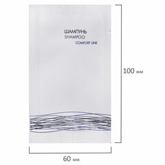Шампунь одноразовый 10 мл, КОМПЛЕКТ 500 шт., COMFORT LINE, саше, флоупак
