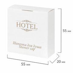 Шапочка для душа КОМПЛЕКТ 250 шт., HOTEL, картон