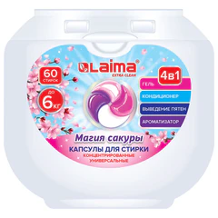 Капсулы для стирки большие концентрат 4 в 1, с кондиционером, &laquo;Магия сакуры&raquo;, 60 шт., LAIMA, 608877