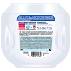 Капсулы для стирки концентрат 3 в 1, GIGA PACK с кондиционером 100 шт., АЛЬПИЙСКАЯ СВЕЖЕСТЬ, LAIMA, 608878