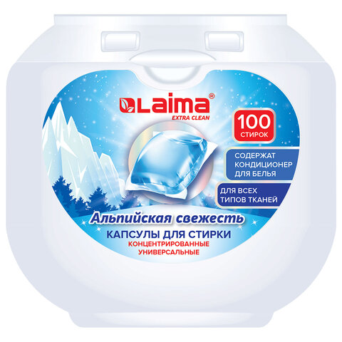 Капсулы для стирки концентрат GIGA PACK с кондиционером 100шт АЛЬПИЙСКАЯ СВЕЖЕСТЬ, LAIMA,608878
