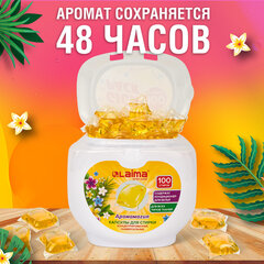 Капсулы для стирки концентрат 3 в 1, GIGA PACK с кондиционером 100 шт., АРОМАМАГИЯ, LAIMA, 608879