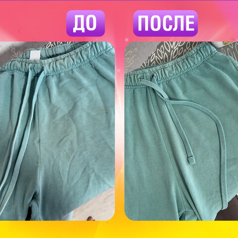 Капсулы для стирки концентрат GIGA PACK с кондиционером 100 шт., АРОМАМАГИЯ, LAIMA, 608879