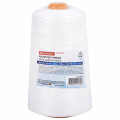 Нить лавсановая для прошивки, БЕЛАЯ диаметр 0,7 мм, 1000 м, ЛШ 170, BRAUBERG ORIGINAL, 608920