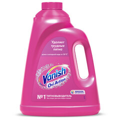 Средство для удаления пятен 2 л VANISH &laquo;Oxi Action&raquo; без хлора, для белых и цветных тканей