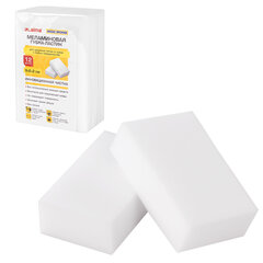 Губка-ластик МЕЛАМИНОВАЯ для удаления пятен, для чистки кухни, уборки, обуви, 9&times;6&times;2 см, КОМПЛЕКТ 12 шт., полибэг, LAIMA, 608954