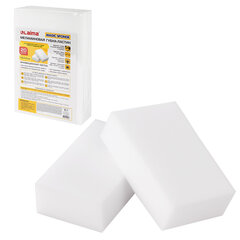 Губка-ластик МЕЛАМИНОВАЯ для удаления пятен, для чистки кухни, уборки, обуви, 10&times;7&times;3 см, КОМПЛЕКТ 20 шт., полибэг, LAIMA, 608955.