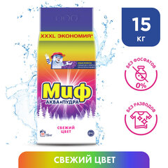 Стиральный порошок-автомат 15 кг, МИФ, 100 стирок