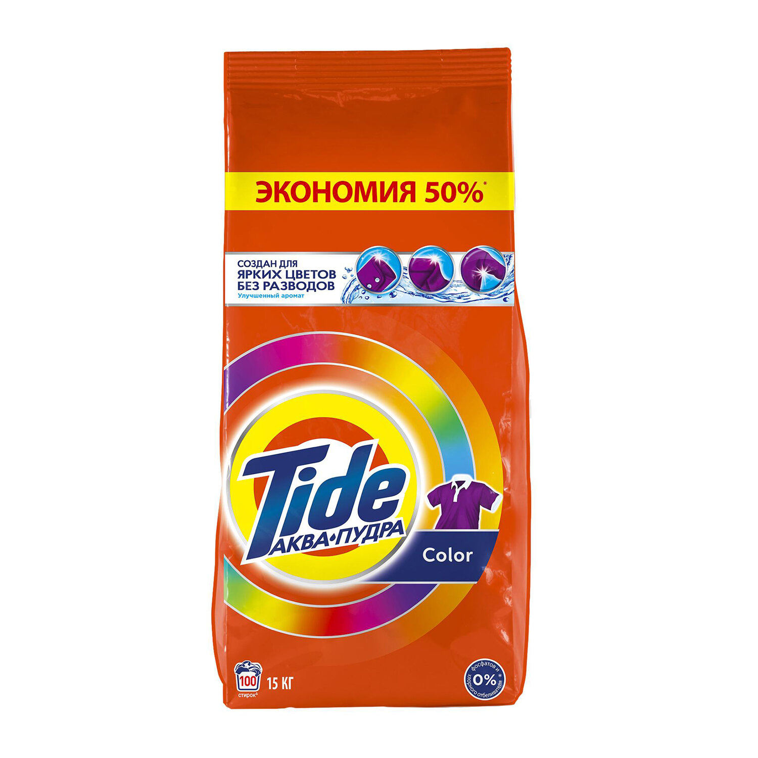 Стиральный порошок-автомат 15 кг, TIDE, 100 стирок