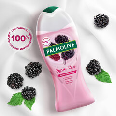 Гель для душа 250 мл, PALMOLIVE ГУРМЭ СПА &laquo;Ежевичный мусс&raquo;