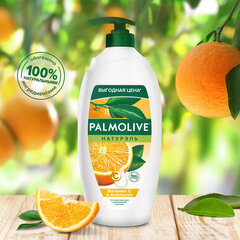 Гель для душа 750 мл, PALMOLIVE НАТУРЭЛЬ "Витамин С и апельсин"
