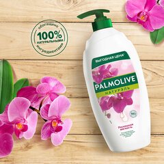 Гель для душа 750 мл, PALMOLIVE НАТУРЭЛЬ &laquo;Черная орхидея с увлажняющим молочком&raquo;