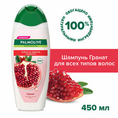 Шампунь для всех типов волос 450 мл PALMOLIVE НАТУРЭЛЬ "Гранат", блеск и забота