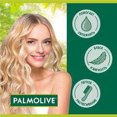Шампунь для всех типов волос 450 мл PALMOLIVE НАТУРЭЛЬ "Гранат", блеск и забота