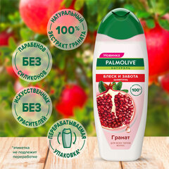 Шампунь для всех типов волос 450 мл PALMOLIVE НАТУРЭЛЬ "Гранат", блеск и забота