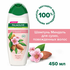 Шампунь 450 мл PALMOLIVE НАТУРЭЛЬ "Миндаль", для сухих, поврежденных волос