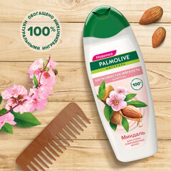 Шампунь 450 мл PALMOLIVE НАТУРЭЛЬ "Миндаль", для сухих, поврежденных волос