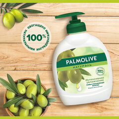 Мыло жидкое 300 мл, PALMOLIVE НАТУРЭЛЬ "Олива и увлажняющее молочко", дозатор, 1763