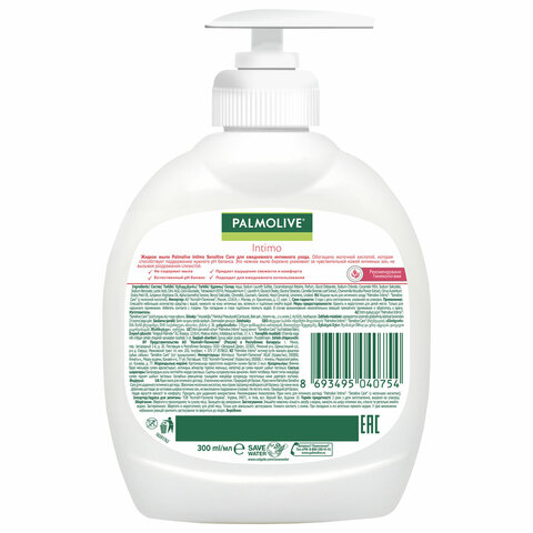Мыло жидкое для интимной гигиены 300 мл PALMOLIVE " С молочной кислотой", чувствительный уход, 8693495040754