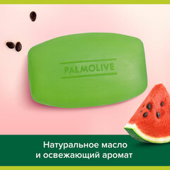 Мыло туалетное 90 г, PALMOLIVE НАТУРЭЛЬ "Летний арбуз", освежающее, 32940