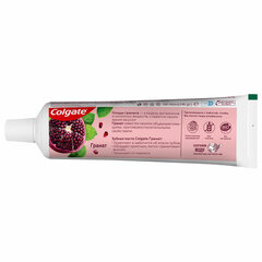 Зубная паста 100 мл COLGATE "Гранат", уход и укрепление эмали