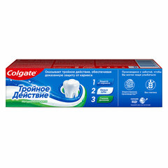 Зубная паста 150 мл COLGATE "Натуральная мята", тройное действие, с фторидом