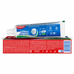 Зубная паста 50 мл COLGATE "Натуральная мята", тройное действие, с фторидом