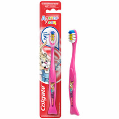 Зубная щетка детская (2+лет) COLGATE, супер мягкая