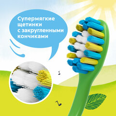 Зубная щетка детская (2-5 лет) COLGATE, супер мягкая