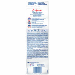 Зубная щетка НАБОР (1+1) COLGATE &laquo;Массажер&raquo;, средней жесткости