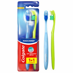 Зубная щетка НАБОР (1+1) COLGATE &laquo;Массажер&raquo;, средней жесткости