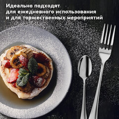 Набор столовых приборов STANDARD 18 шт., 6 персон, серебристый, нержавеющая сталь, DASWERK (ДАСВЕРК), 609074