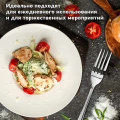 Вилки столовые STANDARD, КОМПЛЕКТ 6 шт., полированная нержавеющая сталь, серебристые, DASWERK (ДАСВЕРК), 609078