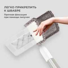 Насадки МОП для швабры липучка, КОМПЛЕКТ 2 шт., микрофибра, объемный ворс+кант, 41&times;14 см, LAIMA, 609144