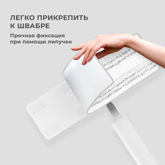 Насадки МОП для швабры липучка, КОМПЛЕКТ 2 шт., плотная микрофибра, 38&times;12,5 см, LAIMA, 609148